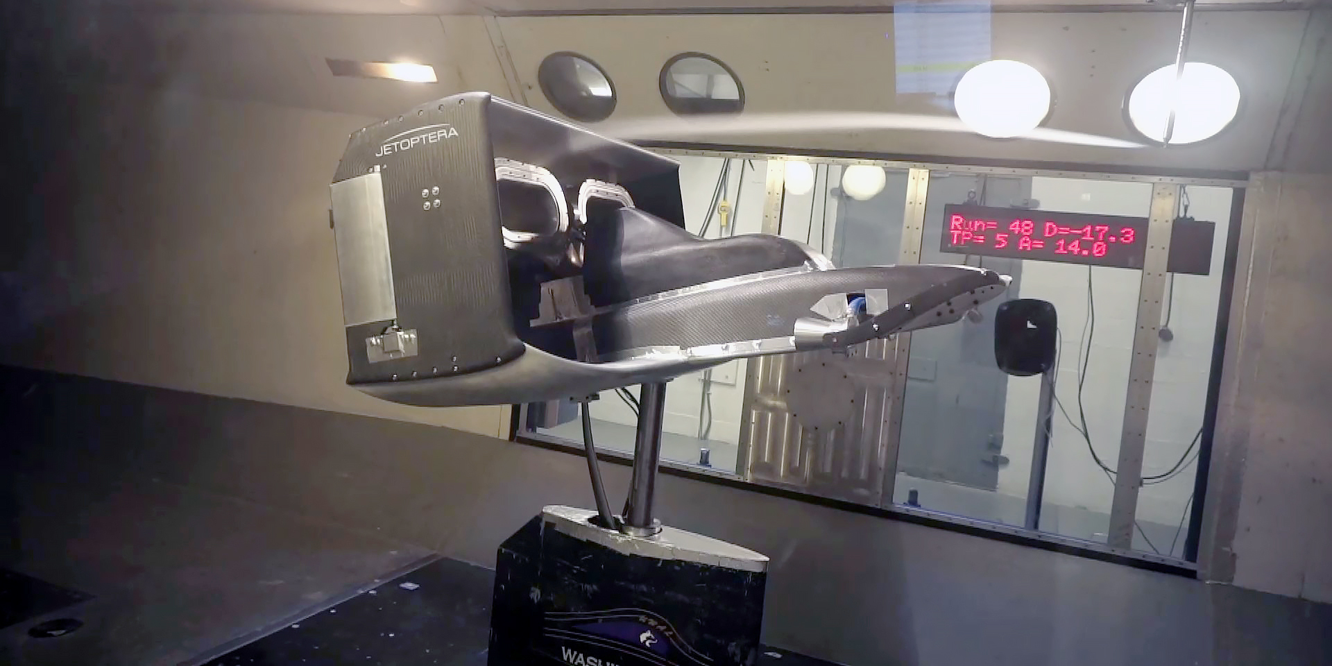 FPS powered wind tunnel